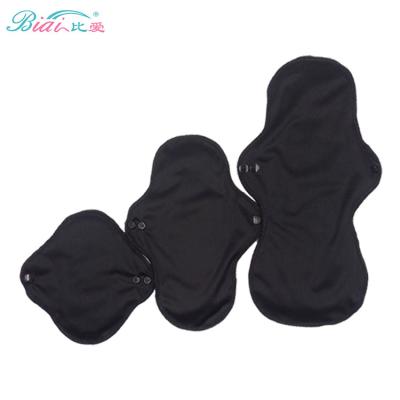 China Women's Menstrual Pad Breathable Water Wash Charcoal Reusable Bamboo Cloth Breathable Underwear Liner Sanitary Pad for sale