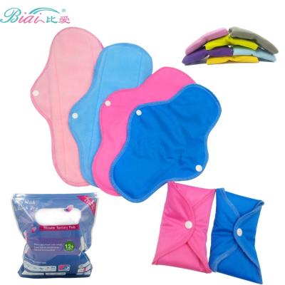 China Reusable Menstrual Pad Microfiber Absorbent Breathable Organic And Washable Inner Sanitary Pad Ladies Day And Night for sale