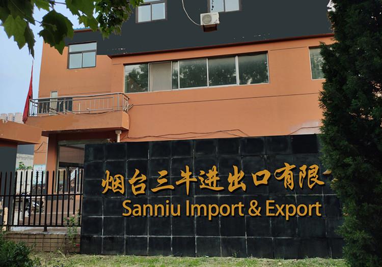 Verified China supplier - Yantai Sanniu Import & Export Co., Ltd.