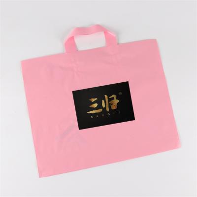 China Custom Biodegradable Compostable Biodegradable Custom Logo Printing Machinery Plastic Bags Sealing Plastic Bags Party Bags Gift Plastic for sale