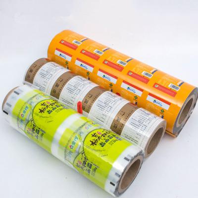 China OEM Custom PE Color Printing Packaging Laminated Plastic Roll Film Protective Moisture Proof for sale