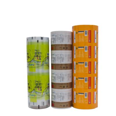 China Factory directly supply moisture proof color printing bags plastic roll film bags printing for sale