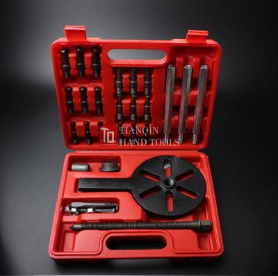 China Remove Bearing / Gear 18 In 1 Gear Puller Bearing Removal Puller Tool Kit for sale