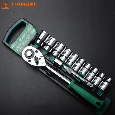 China Auto Repair 1/2 Socket Wrench Set Drive Socket Set with CR-V Release and Extension Bar Ratchet Wrench Socket Set Tools for sale