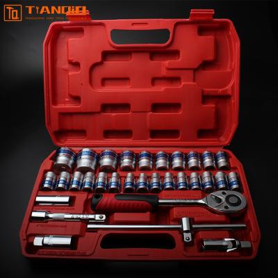 China Auto Repair 32 Piece Metric Set Professional Mechanical Miniature Machine Repair Combination Auto Repair Tool Socket Wrench Set for sale