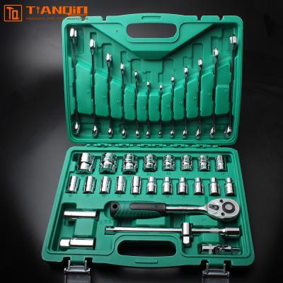 China Chinese Auto Repair Supplier 37pcs Car Combination Repairing DIY Tool Ratchet Socket Wrench Socket Bit for sale