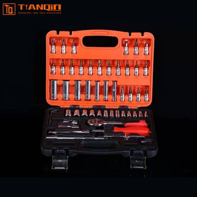 China Auto Repair 38/46/53/61/82/94/108/120/121/150 Pcs Combination Wrench Torque Socket Wrench Set for sale