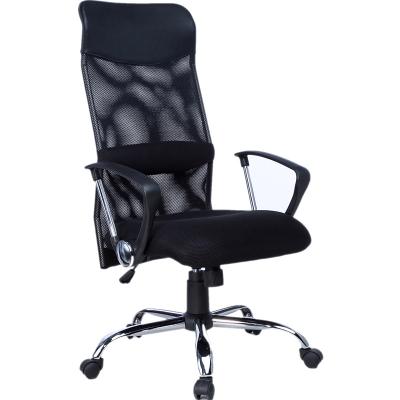 China Colorful Mesh Computer Desk Task Guest Chair XY5013M (Height) High Back Adjustable Luxury Office Chair for sale