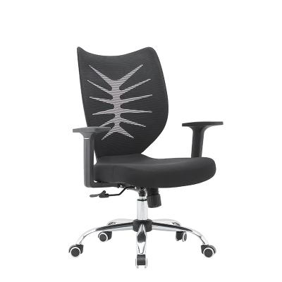 China High Quality Low Price Ergonomic Mesh Back Office Chair Executive (Height) Chair Full Adjustable for sale