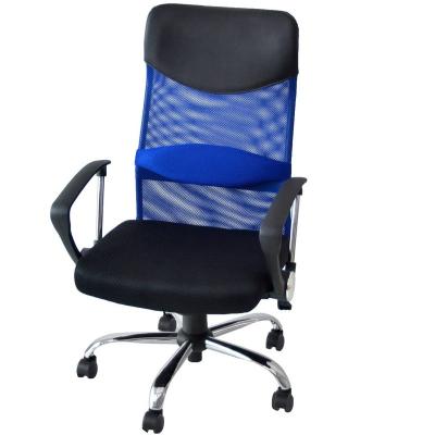 China (Size) Blue Mesh Adjustable OEM and Ergonomic Design Office Chair Swivel for sale