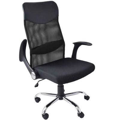 China Comfortable Black Mesh Office Chair For Adjustable (Height) Classic Goods Staff Or Meeting Chair for sale