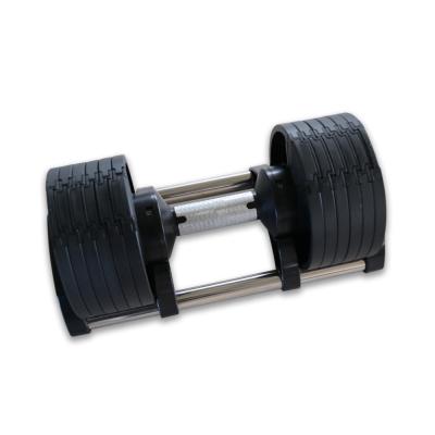 China Universal Fitness Equipment Gym Weights Adjustable Dumbbell Set For Bodybuilding Custom Dumbbell Adjustable for sale