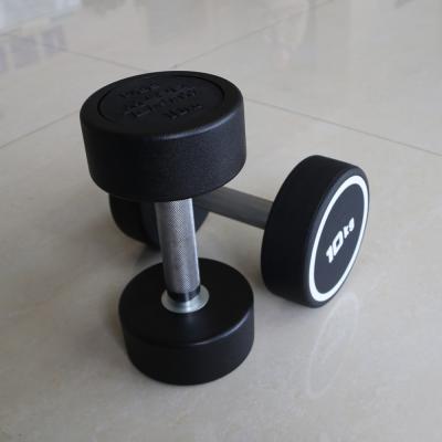 China Rubber Covered Dumbbell 20 Kg Rubber Coated Dumbbell Set for sale