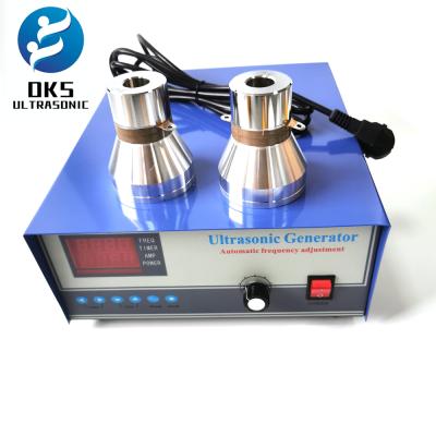 China With overcurrent protection ultrasonic cleaning generator 20-40kHz and output short circuit protection 1500w for compressor and die cleaning for sale