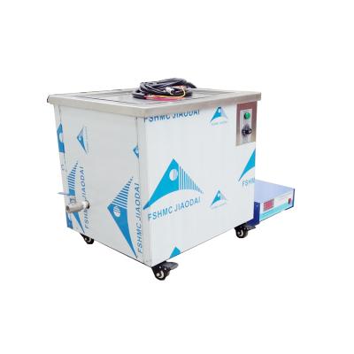 China Industrial Ultrasonic Cleaner 28KHZ 900W Hardware Industry Ultrasonic Cleaner For Cleaning Motor for sale