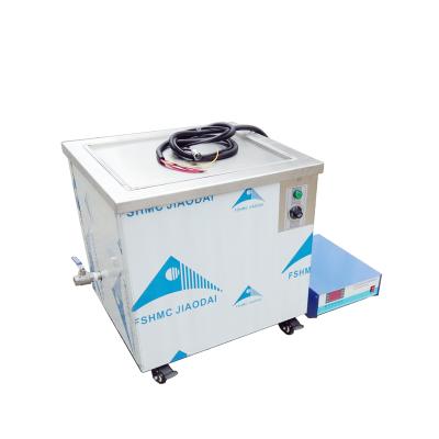 China 1500W Hotel Gun Parts Ultrasonic Cleaner Engineering Parts Ultrasonic Cleaning for sale