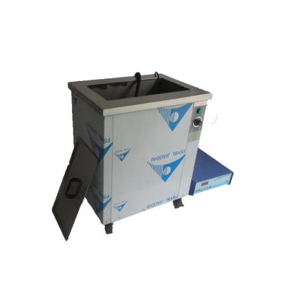 China 28KHZ industrial ultrasonic cleaner or 40KHZ 100L gun parts ultrasonic cleaning machine ultrasonic cleaner for sale