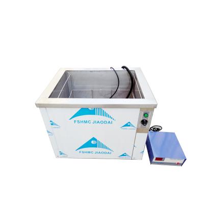 China Hotel Parts Ultrasonic Washer For Ultrasonic Tube Cleaner for sale