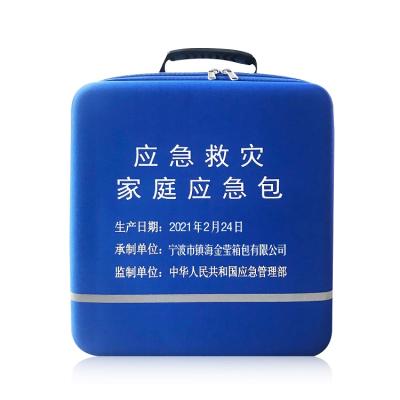 China Outdoor Waterproof Dustproof Shockproof Pill Box Medicine Emergency Case Storage Bag Car First Aid Home Kit (Bule) for sale