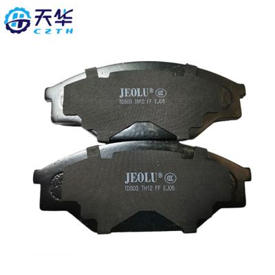 China OEM Original Ceramic Brake Pads Car Spare Parts Safeline Standard Ceramic Brake Pads 449135063 D303 for sale