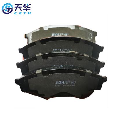 China High Performance 3 D303 Rear Brake Pads Front Brake Skins Wholesale Atv Ceramic Auto Brake Pads 449135063 for sale