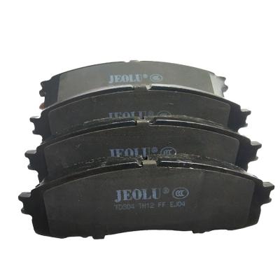 China D304 Brake Pads Factory Price High Quality Durable High Quality Ceramic Brake Pad Roll 044922204 for sale