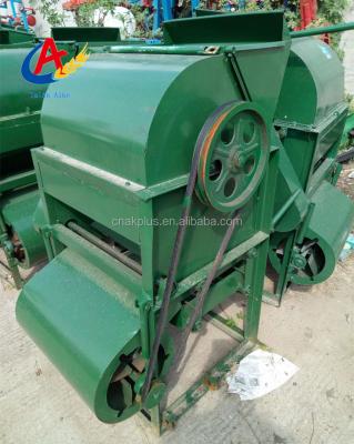 China Peanut harvester with small shank peanut harvester for wet and dry gruodnut for sale