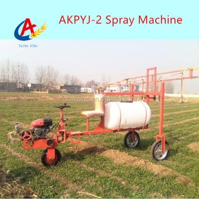 China High efficient self-propelled agriculture spraying for sale for sale