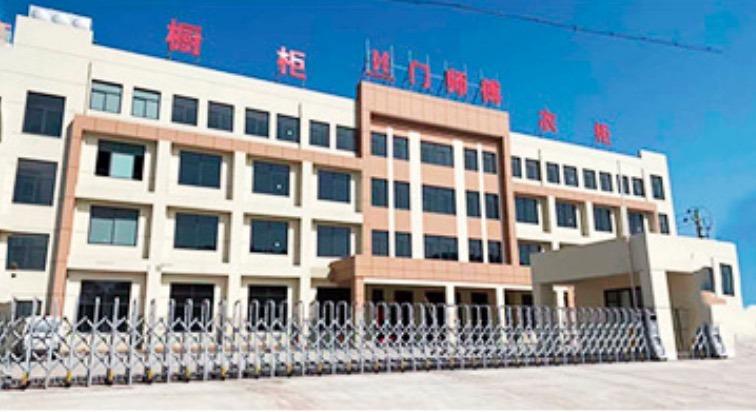 Verified China supplier - Yeeda Door Co., Ltd.