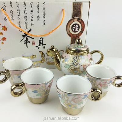 China Sustainable 5 Pcs Hot Selling Porcelain Plated Gold Turkish Coffee Sets for sale