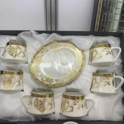 China Sustainable Hot Selling Modern Turkish Coffee Cups And Saucers for sale