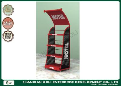 China Promotion displays floor metal displays racks oil and motor lubricant displays in supermarket for sale