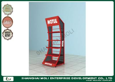 China Motor lubricant displays in supermarket promotion displays floor metal displays racks for sale