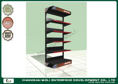 China Oil bottles display stands shelves promotion metal racks in stores displays shelves for sale