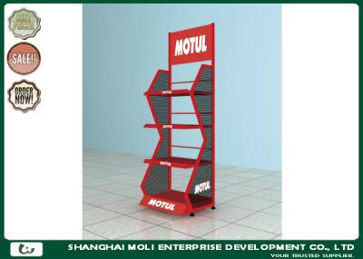 China Hot sale customized display metal display stand metal oil lubricant display stand for sale