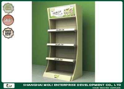 China Latest metal display stands for promotion morden design for sale