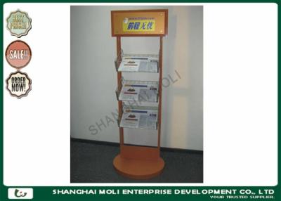 China Supermarket wire mesh 3 tier magazine rack , leaflet newspaper floor display rack for sale