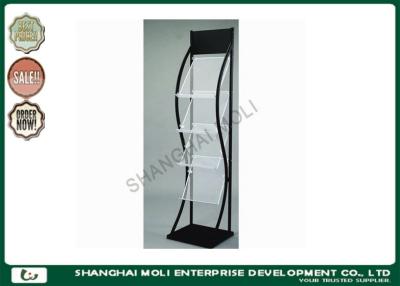 China Commercial 4 Tier Metal display racks and stands holder shelf for Magazine Newspaper for sale