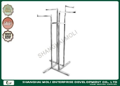 China Adjustable height free standing 4 way garment rack hanging clothing for sale