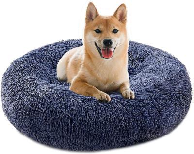 China Removable Cover Soft Machine Washable Fluffy Cat Faux Fur Dog Donut Bed for sale