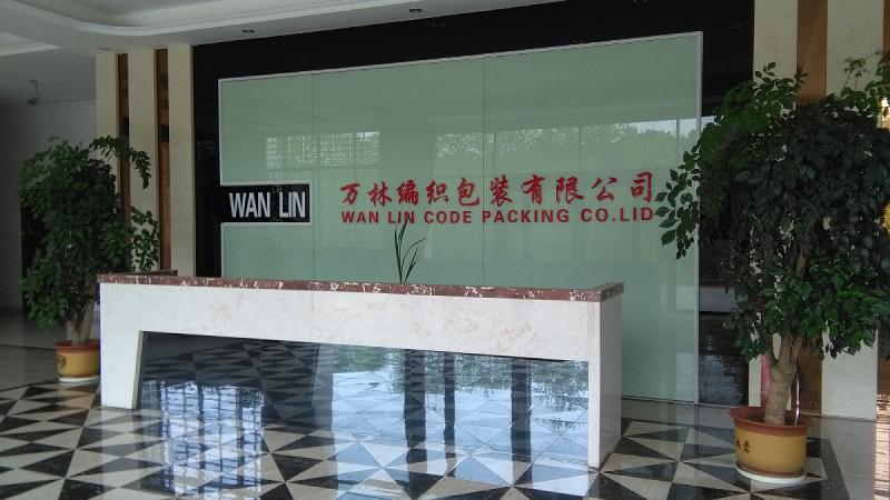 Fornecedor verificado da China - Yiyang Wanlin Weave Packing Co., Ltd.