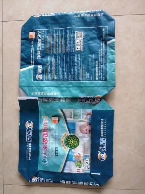 China Cement Tile Adhesive Gypsum Plaster Bag 20kg 25kg 40kg For Building Material for sale