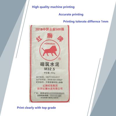 China Het gelamineerde Cement van het de Zakken20kg 40Kg 50kg Polypropyleen van de Zandverpakking doet 60gsm in zakken - 80gsm Te koop