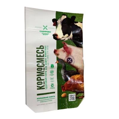 China Customizable Animal Feed Packaging Bags for Various Applications BOpp printing for sale