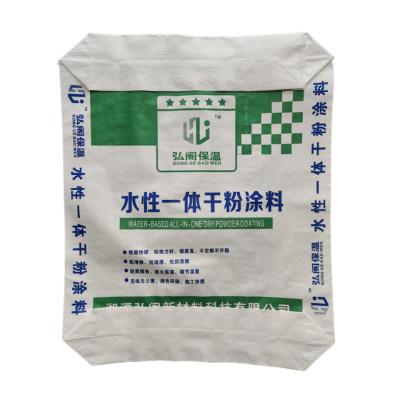 China Custom Logo Empty Cement Base Valve Woven Polypropylene Bags 20KG 40 KG 50 KG for sale