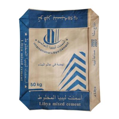 China 50x64x11cm 85GSM(65GSM+20GSM) Plastic Packaging Bag for filling of Cement Building Material for sale