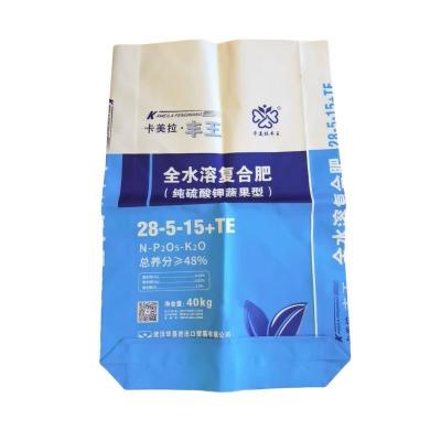 China Customizable Fertilizer Packaging Bags For Various Applications for sale