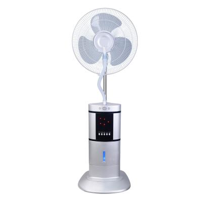 China Mist jet with 2L water tank china manufacturers 16 inch or 18 inch indoor home stagnant water jet mist fan with water tank for sale