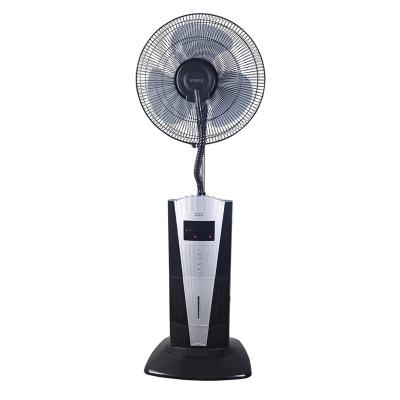 China Water Mist 2 In 1 16 Inch Air Cooling Portable Indoor Standing Electric Water Mist Fan for sale