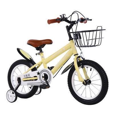 China Popular 12 Inch Kids Bike /12